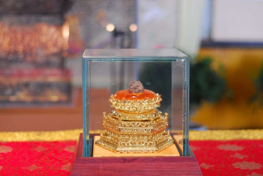 Buddha's Remains
