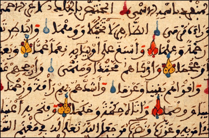 MALI - APRIL 01: Libraries of the desert: rediscovery and restoration of ancient Arab manuscripts in Bouj Beha, Mali in April, 2003 - Timbuktoo: Library of the Ahmed Baba Institute of Islamic advanced studies and research. A detailed view on the illumination of a Koran bought in Fes in 1223, for 40 golden mithqals. (Photo by Xavier ROSSI/Gamma-Rapho via Getty Images)