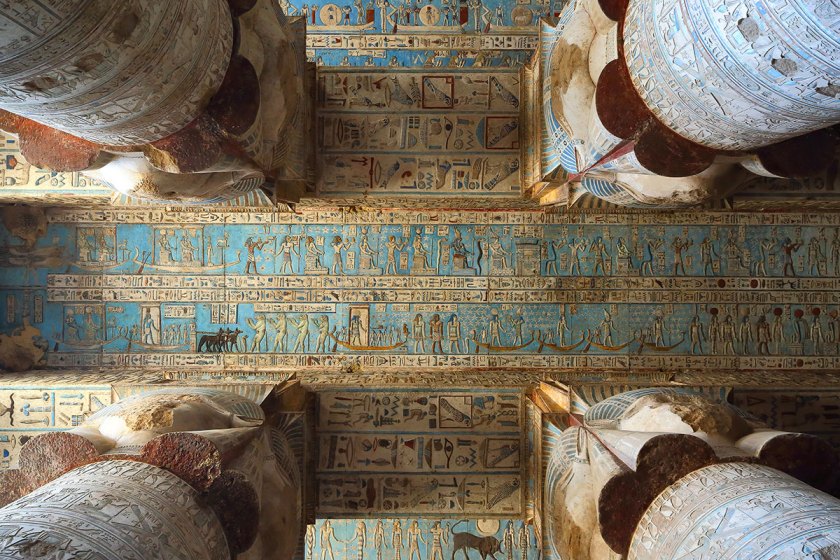 Temple of Hathor
