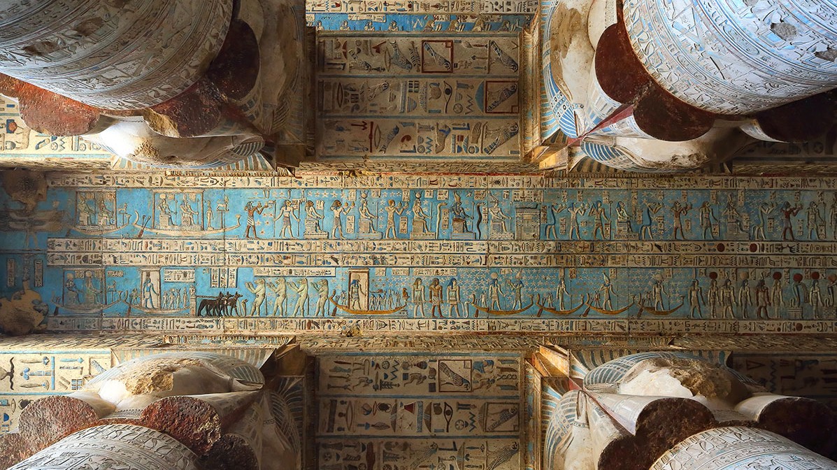 Temple of Hathor