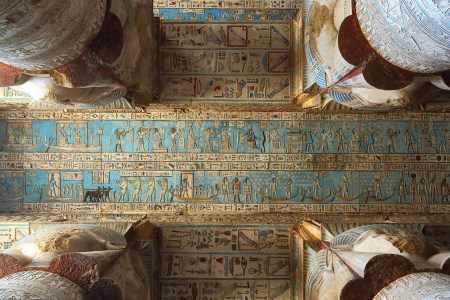 Temple of Hathor