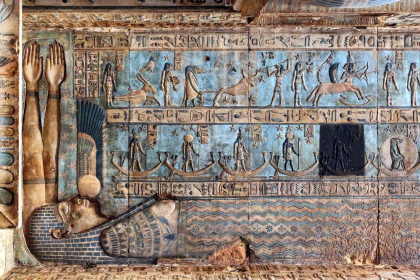 Temple of Hathor