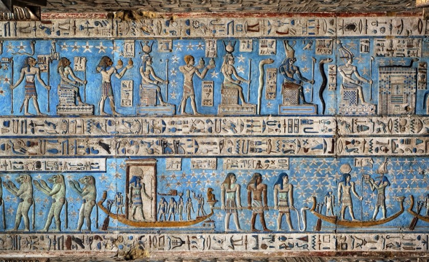 Temple of Hathor