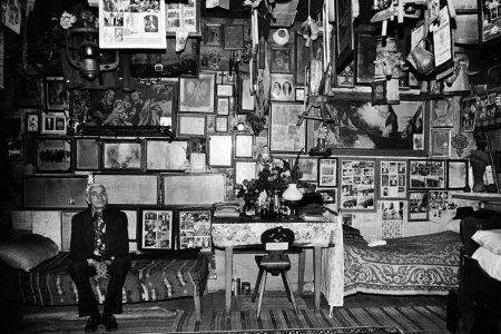 The Keeper Exhibit