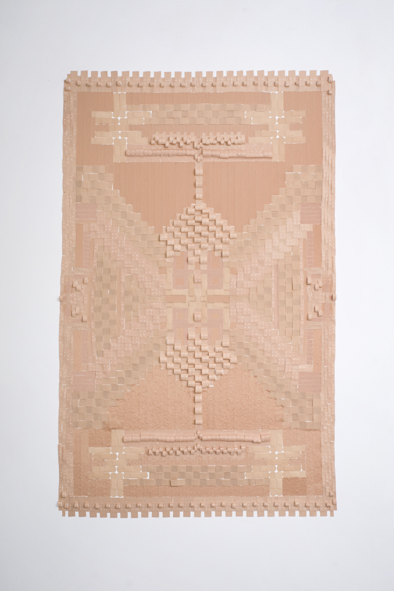 We Make Carpets