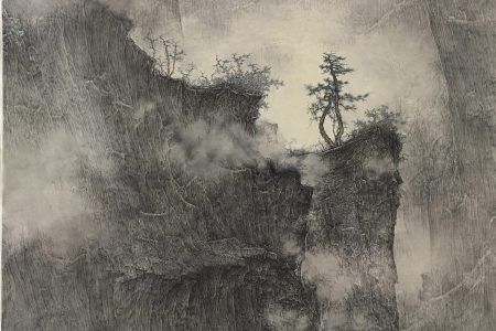 Ink Art Auction