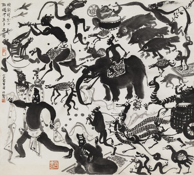 Ink Art Auction