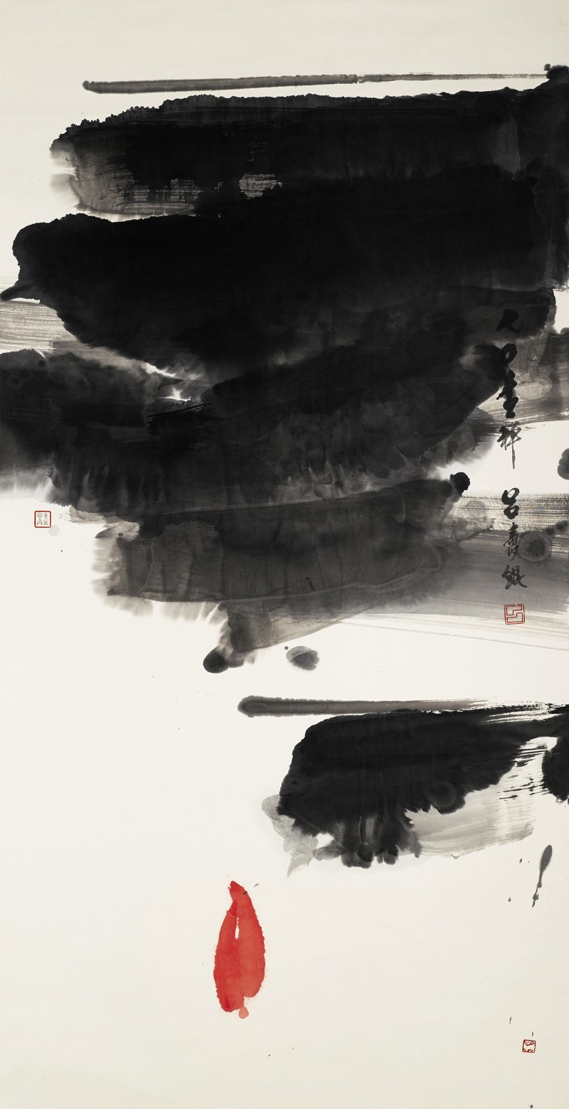 Ink Art Auction