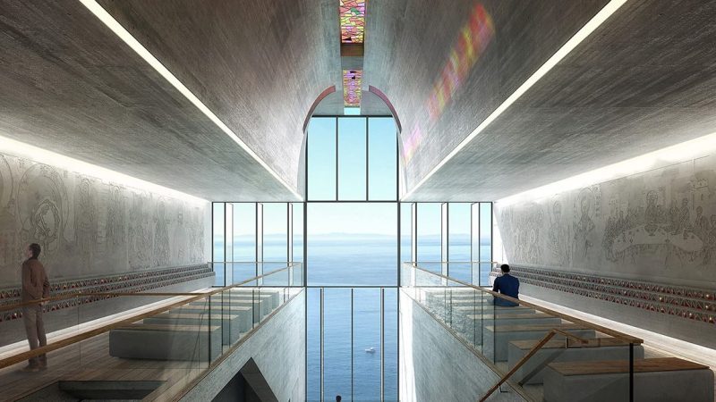 Lux Aeterna interior.(OPA)
