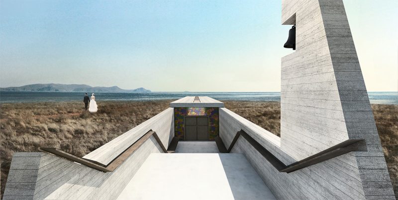 Lux Aeterna entrance.(OPA)