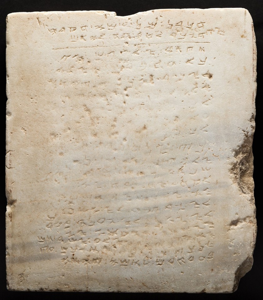 Ten Commandments