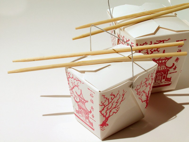Chinese Takeout Box