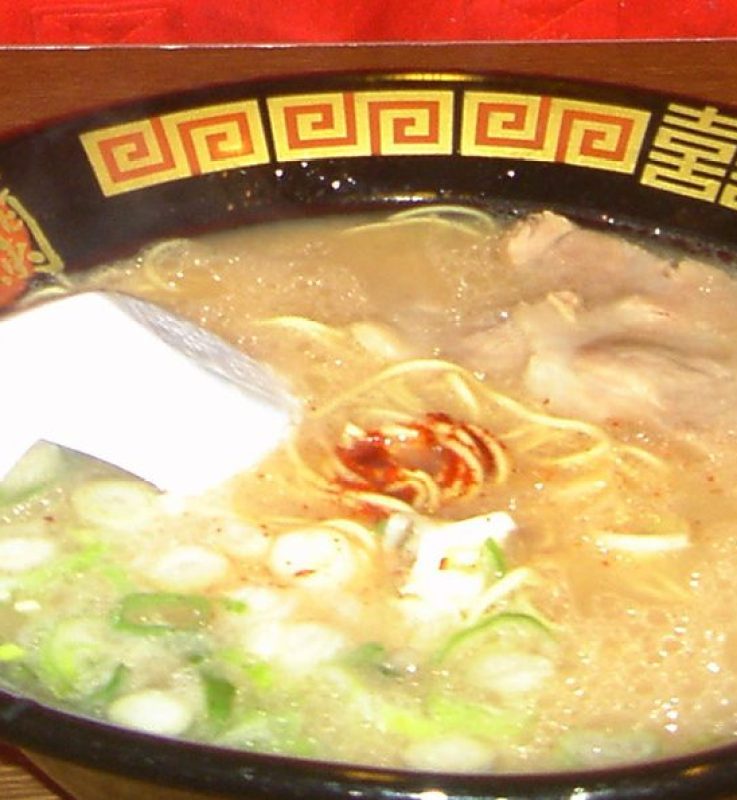 A bowl of ramen noodles is arranged for a photograph at Ichiran ramen noodle restaurant in Fukuoka City, Japan (Yoshifumi Takemoto/Bloomberg via Getty Images)