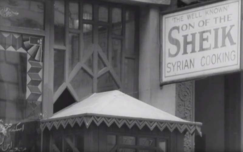 Little Syria (US National Archives/Time, Inc./YouTube)