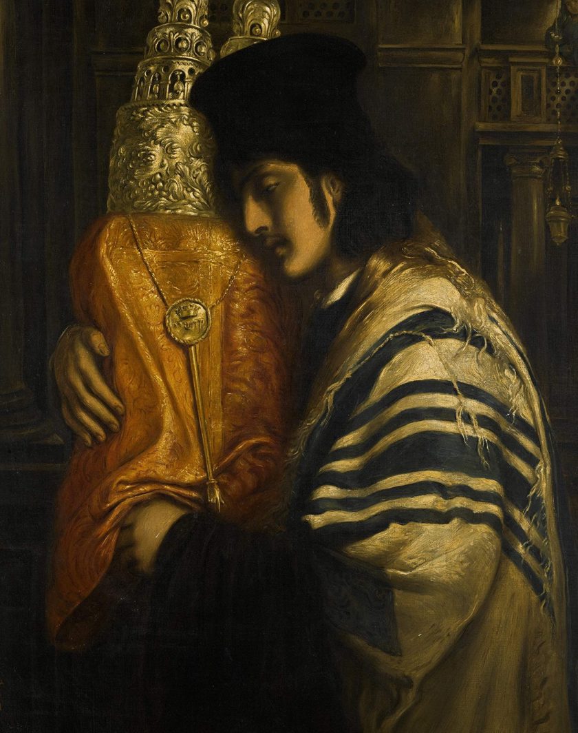 Important Judaica From Israeli Millionaire's Collection