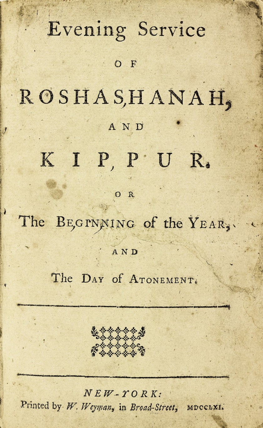 Important Judaica From Israeli Millionaire's Collection