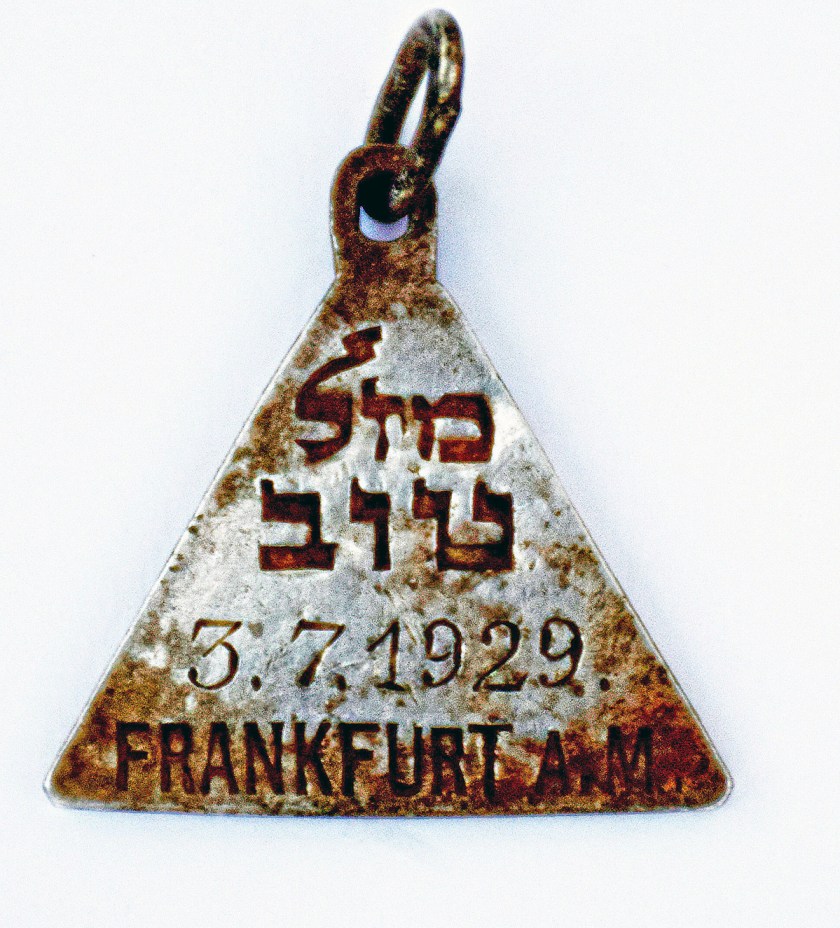 A New Link to Anne Frank May Have Been Discovered