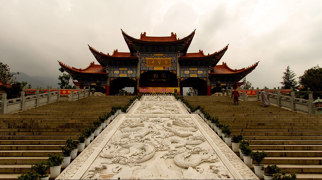 The Husband and Wife Team Who Helped Save Ancient Chinese Architecture