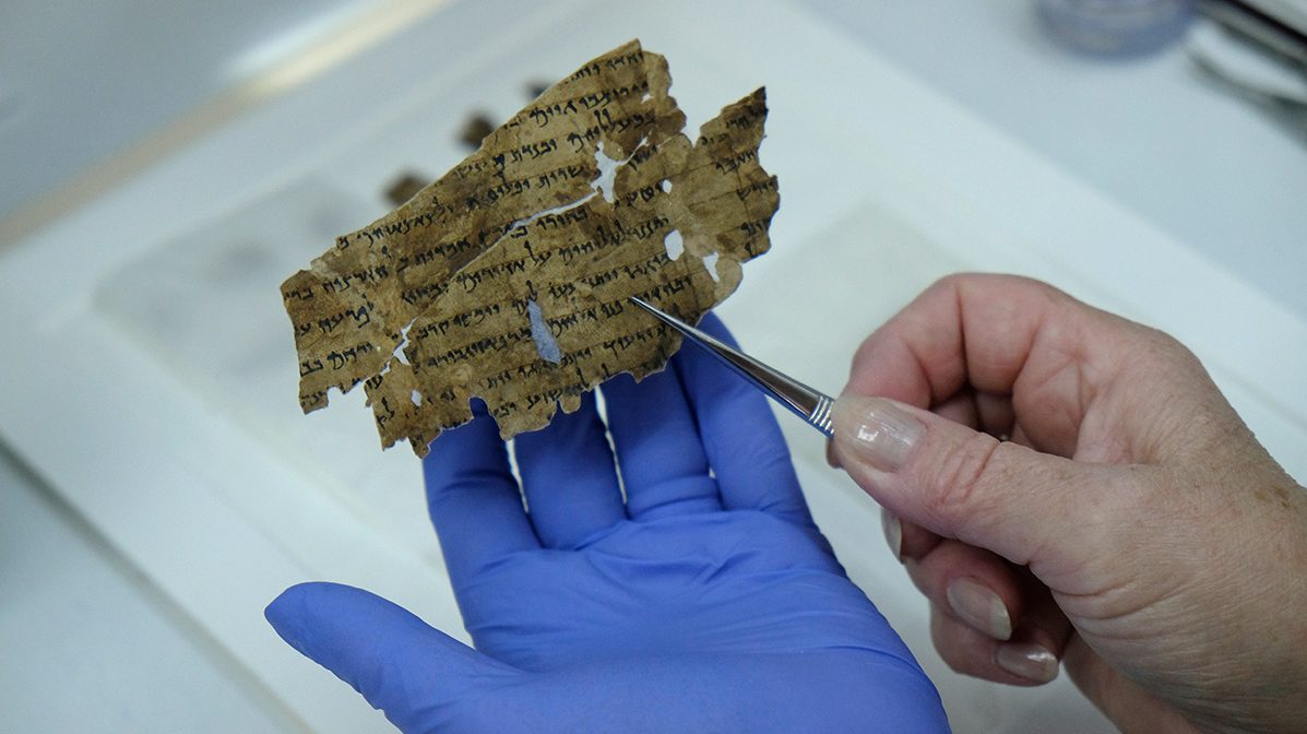 New Cave Where Dead Sea Scrolls Were Hidden Discovered