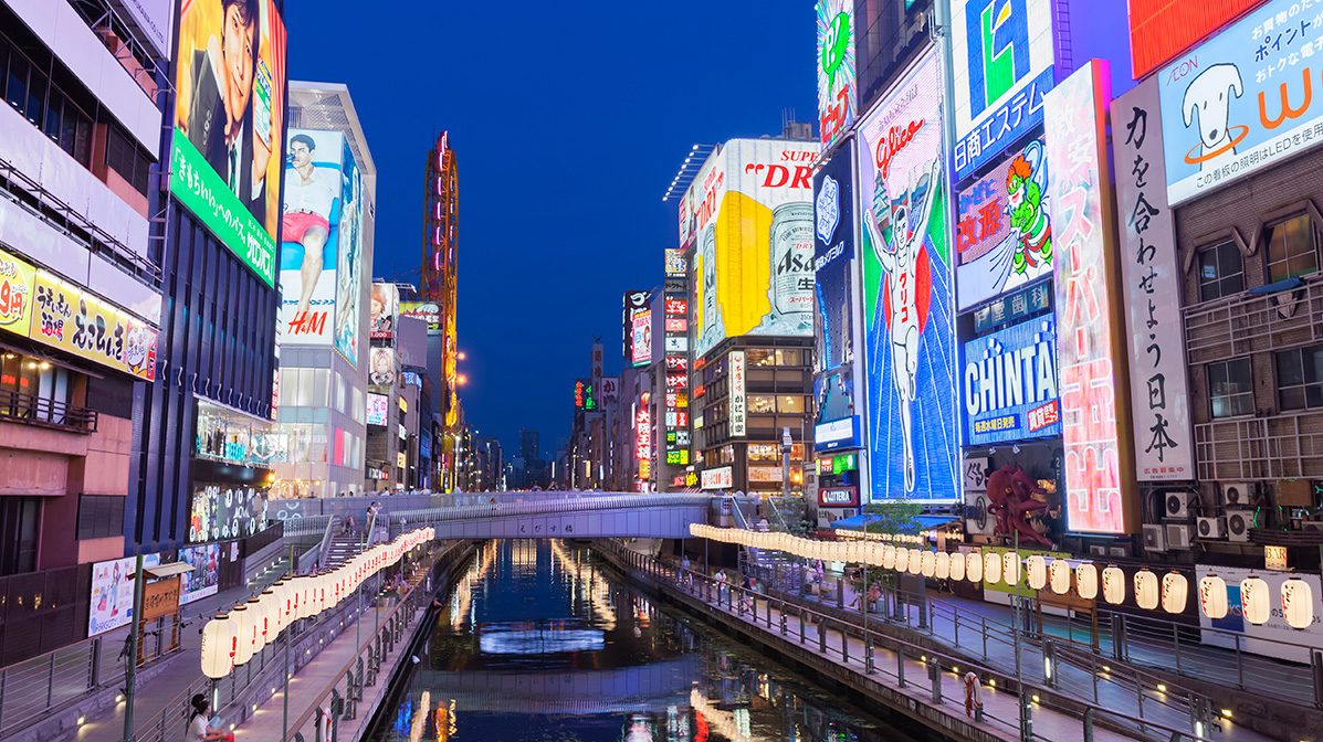 Top Five Most Expensive Places to Live in the World