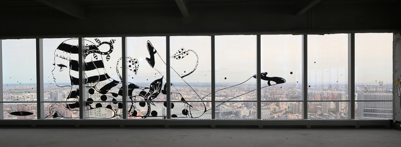 World Trade Center Graffiti Art