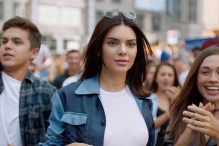 (Pepsi Global)