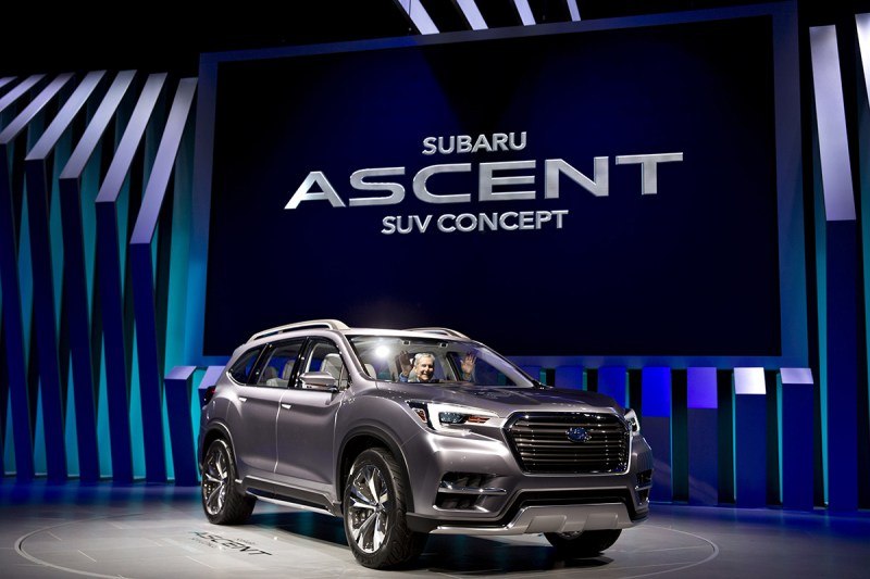 2017 New York International Auto Show