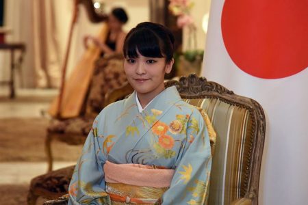 Prncess Mako visits Paraguay to attend celebrations for the 80th anniversary of the start of the Japanese immigration (Norberto/Duarte/AFP/Getty Images)