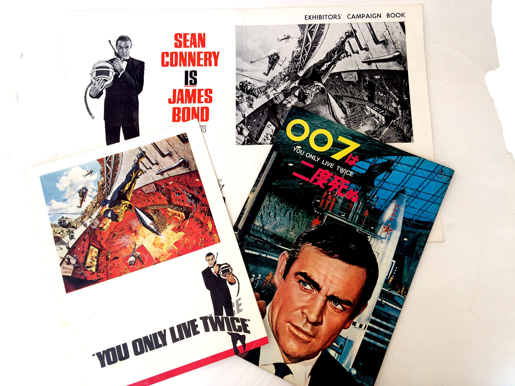 James Bond's 'You Only Live Twice' at 50