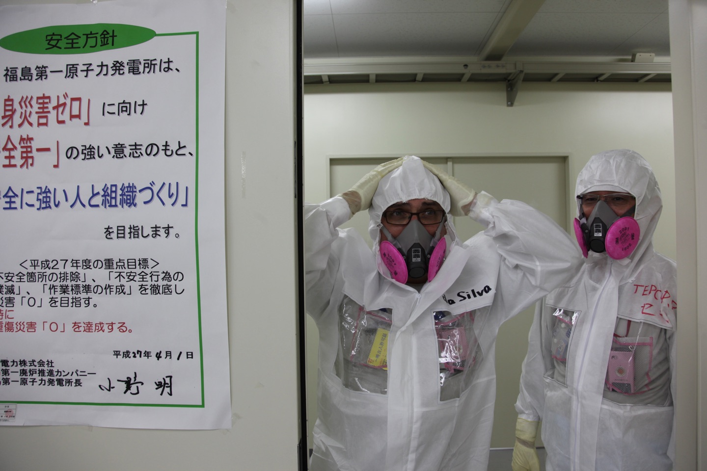 Fukushima