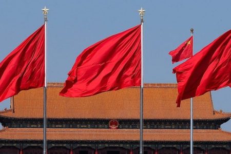 China