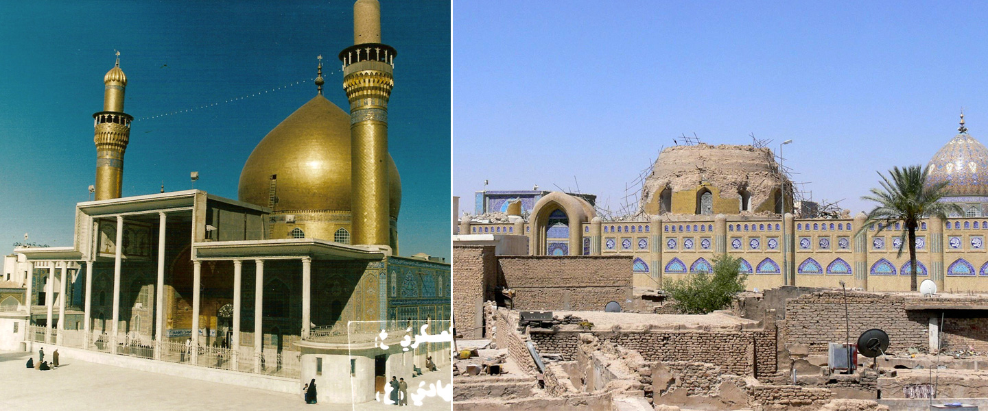 Al Askari Mosque