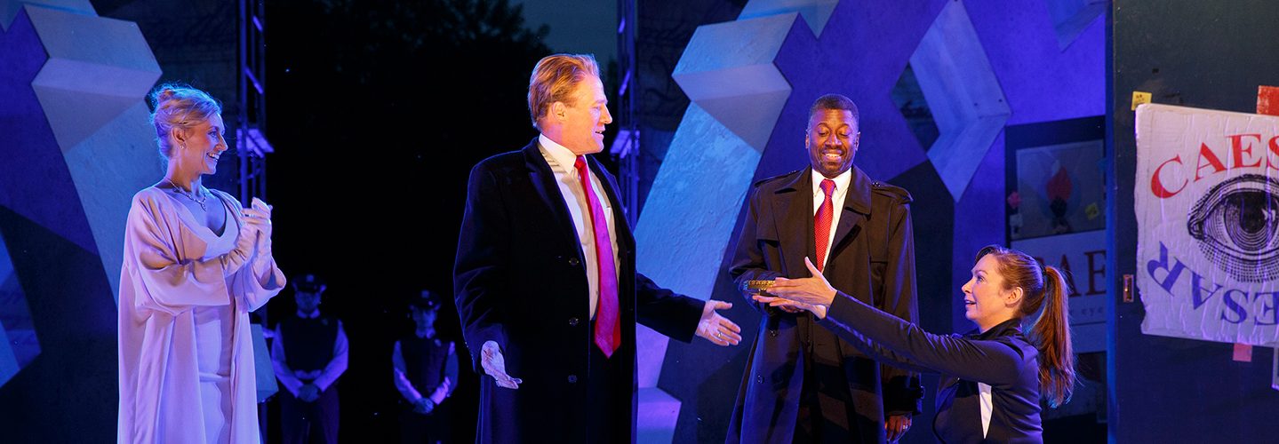 Julius Caesar Shakespeare in the Park