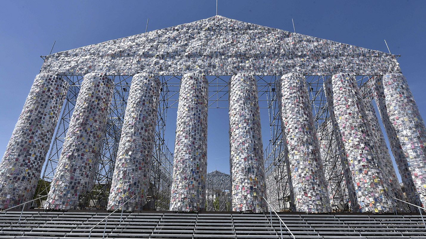 Parthenon of Books