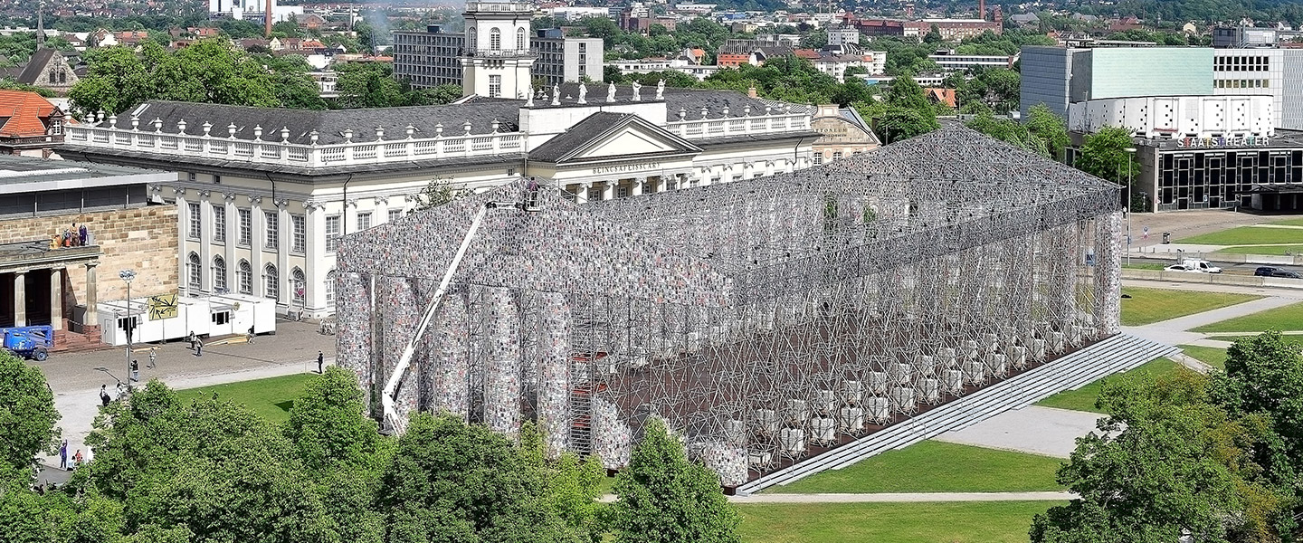 Parthenon of Books