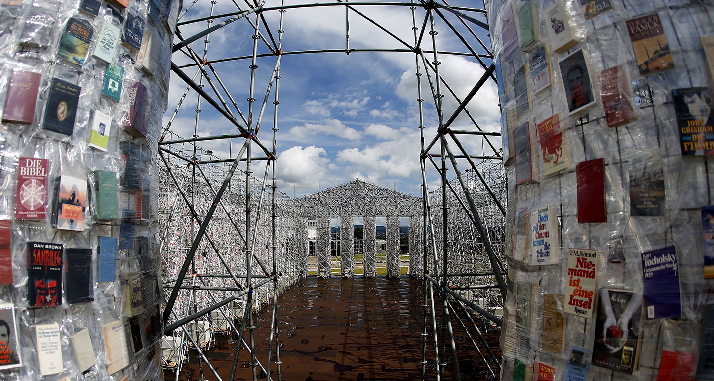 Parthenon of Books
