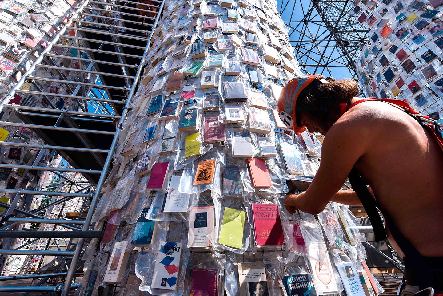 Parthenon of Books