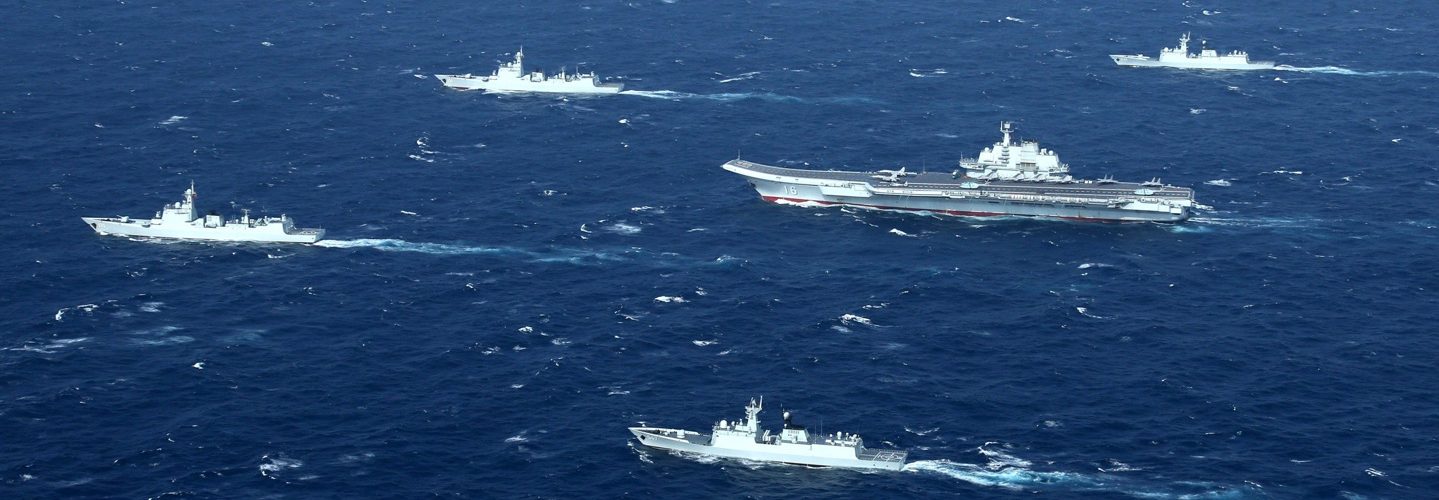 South China Sea