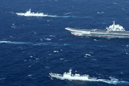 South China Sea
