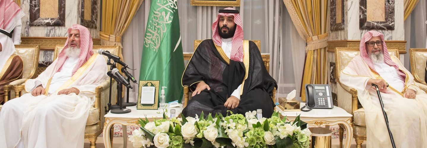 Saudi Arabia