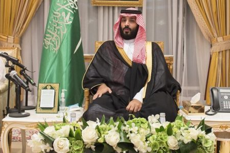 Saudi Arabia