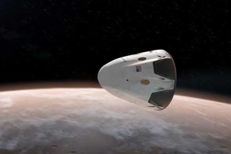 SpaceX