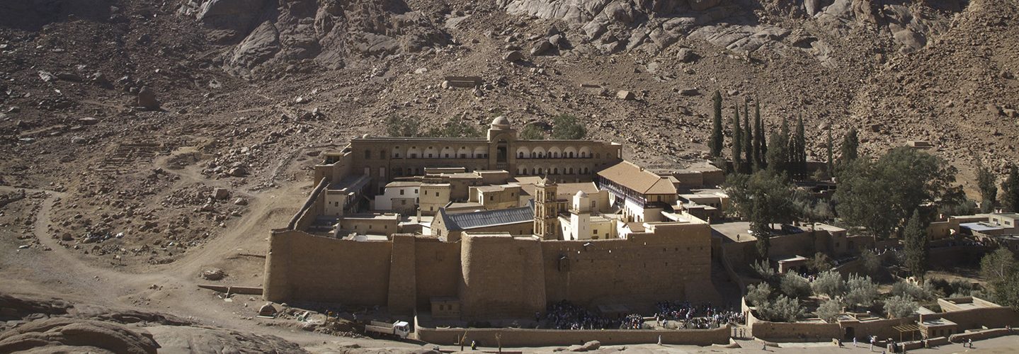 St Catherine's Monastery