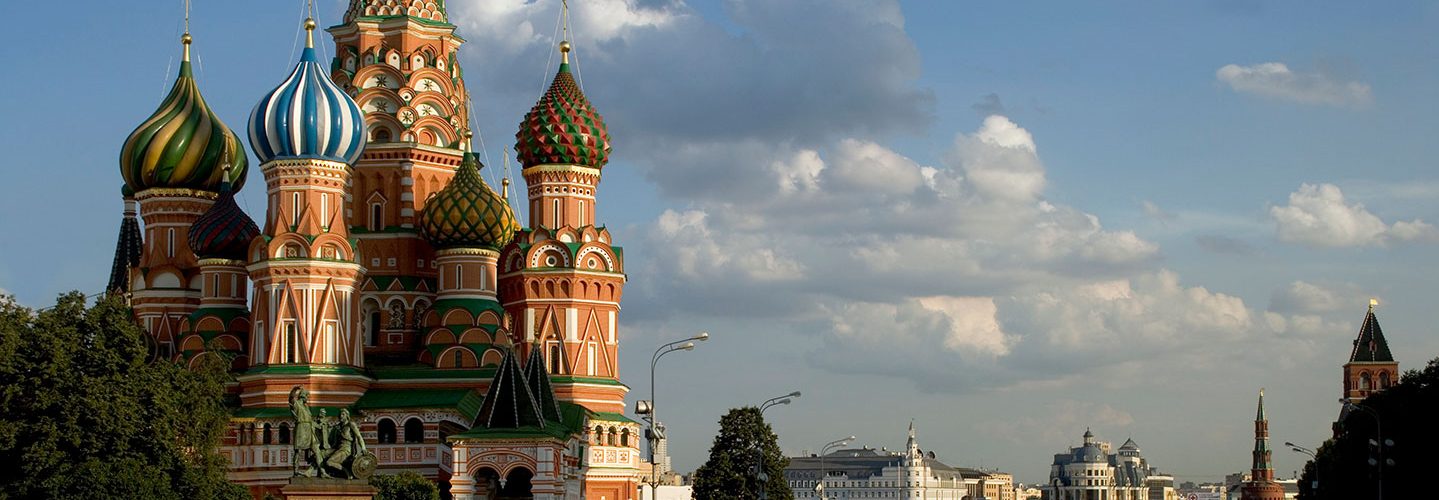 Moscow's Red Square.