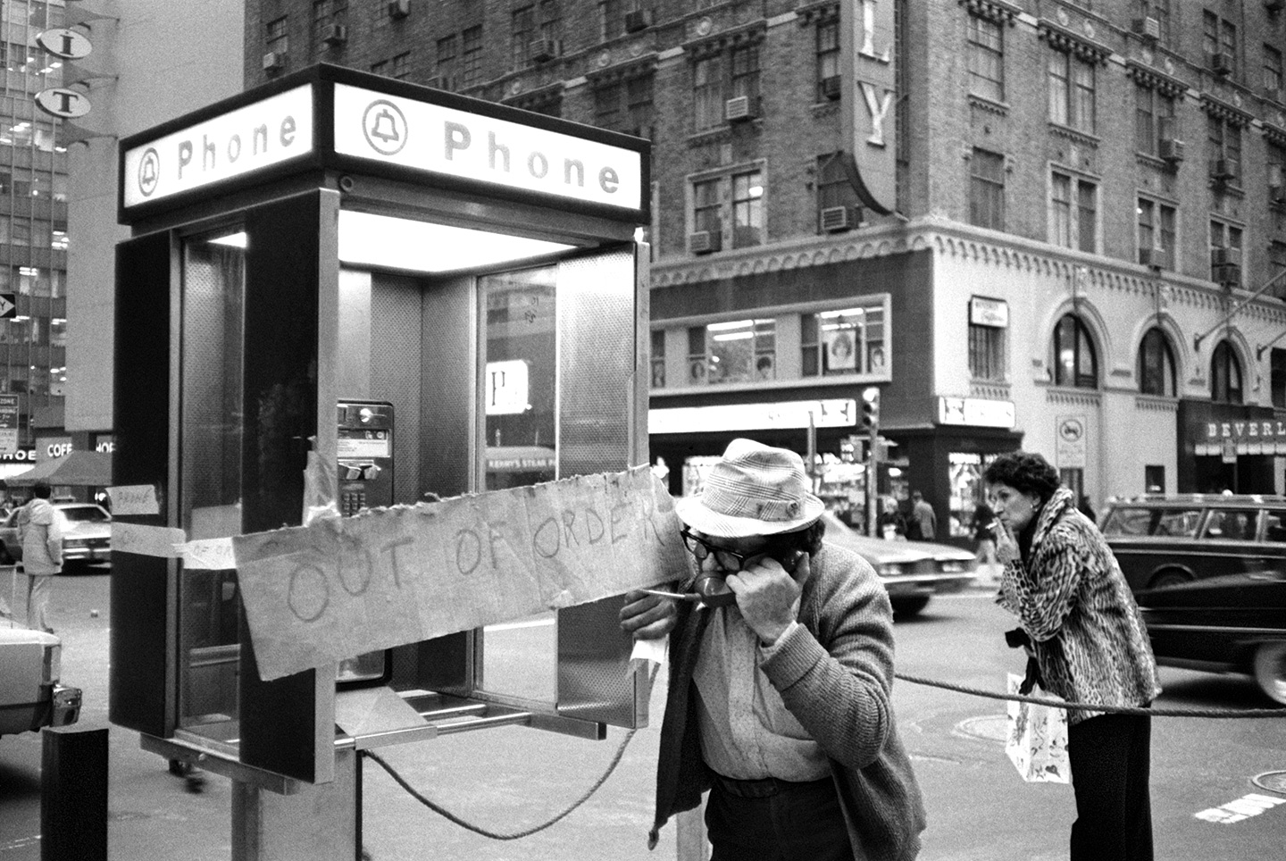 Street: New York City 70s, 80s, 90s
