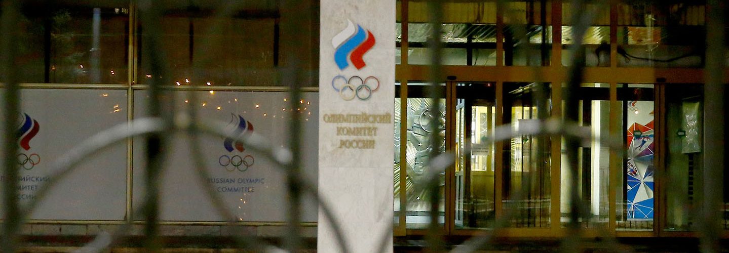 olympics