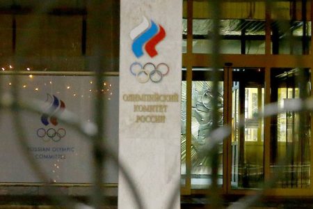 olympics
