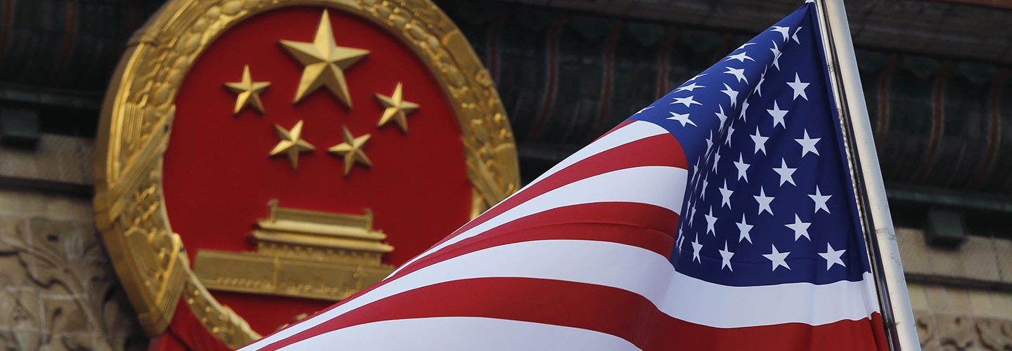Ex-CIA Officer Arrested Under Suspicion of Compromising Chinese Informants
