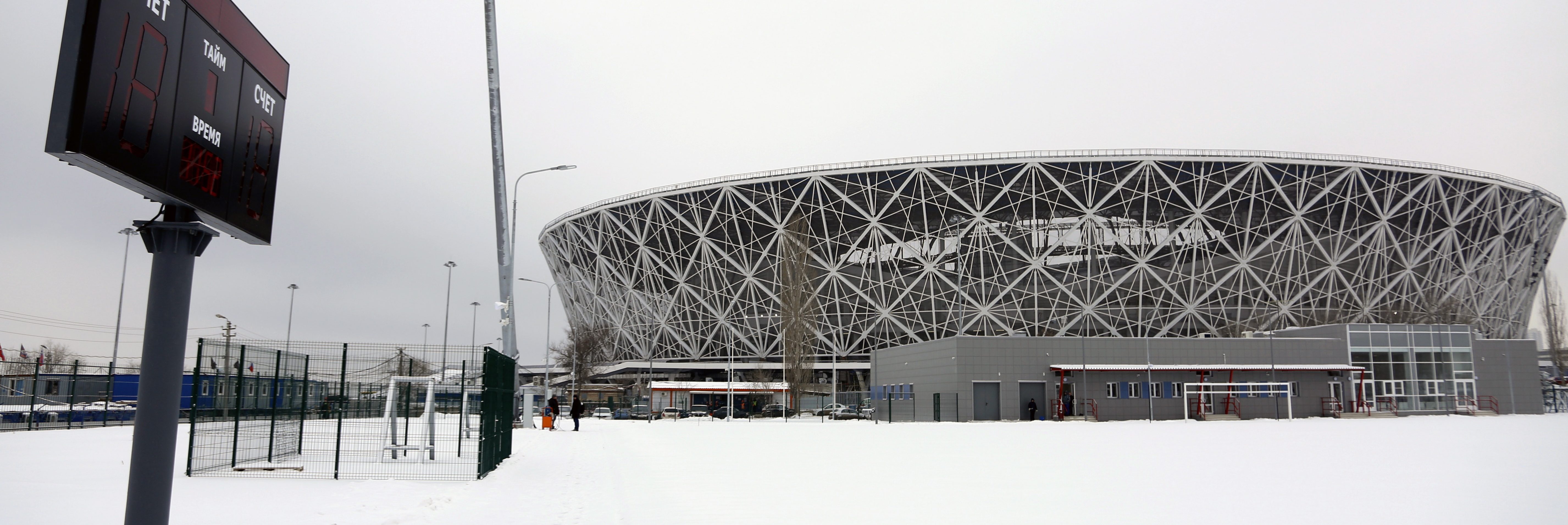 A scoreboard at VGAFK, a stadium of Volgograd State Academy of Physical Culture, which is to host training sessions ahead of 2018 FIFA World Cup matches. (Dmitry RogulinTASS via Getty Images)