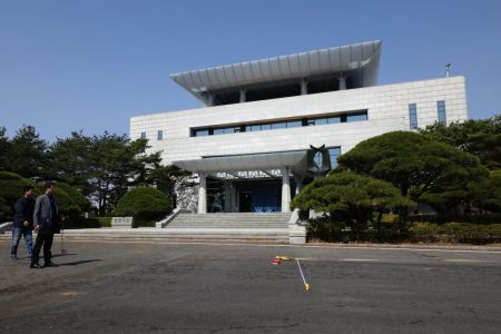 south korea